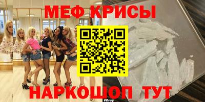 кокс Бугуруслан