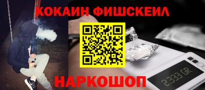 Альфа ПВП Бузулук