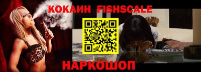 кокс Бугуруслан