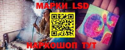 Альфа ПВП Бузулук