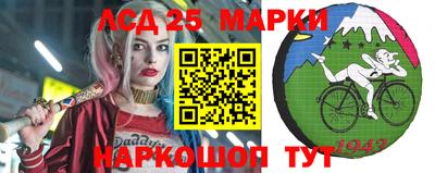 кокс Бугуруслан