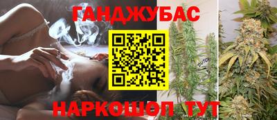 Альфа ПВП Бузулук