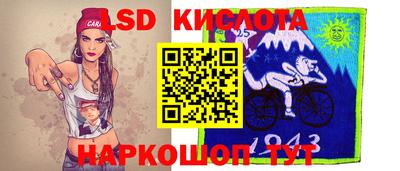 гашишное масло Будённовск