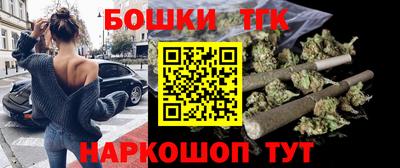 кокс Бугуруслан