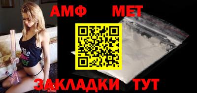 гашишное масло Будённовск