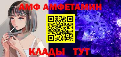 кокс Бугуруслан