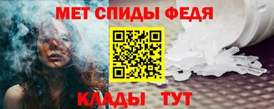 гашишное масло Будённовск
