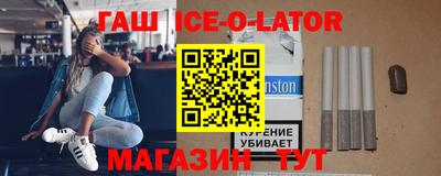 Альфа ПВП Бузулук