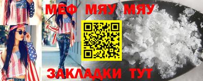 кокс Бугуруслан
