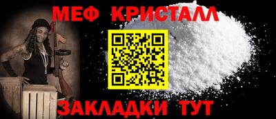 Альфа ПВП Бузулук