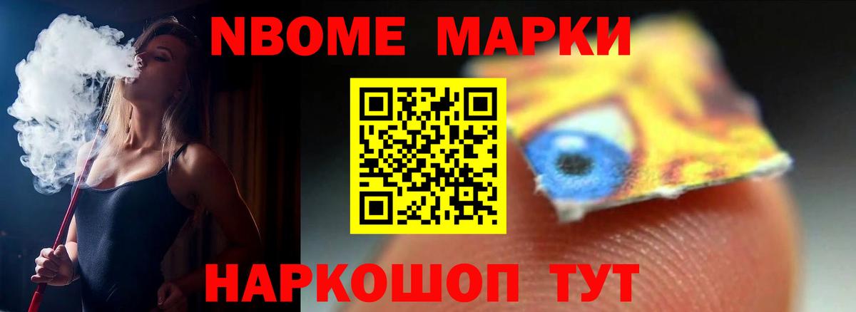 ЛСД экстази ecstasy  LSD-25 экстази кислота  Шали  LSD-25 экстази  Вход с VPN 